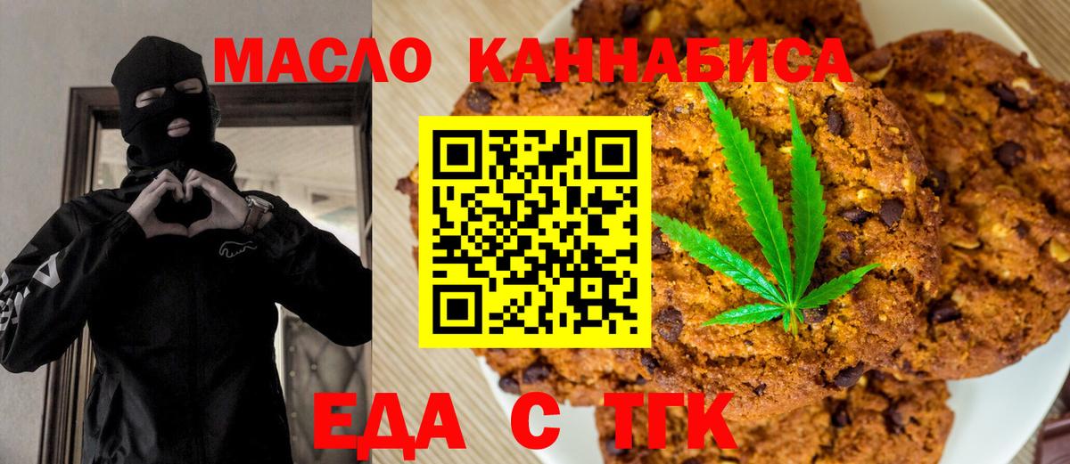 МЕТАМФЕТАМИН  Берёзовский  COCAIN  Гашиш  Меф МЯУ МЯУ   Гашиш  Канабис  МДМА 