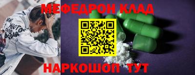 СК Берёзовский