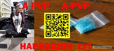 дистиллят марихуана Аргун