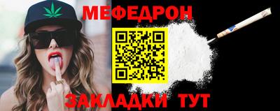 кристаллы Апрелевка