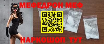 СК Берёзовский