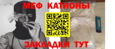 apvp Бийск