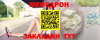 СК Берёзовский