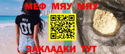 СК Берёзовский