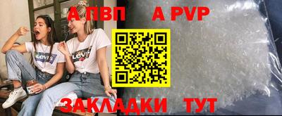 спайс Гагарин