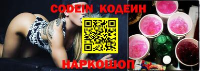 дистиллят марихуана Аргун