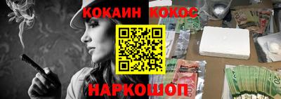 MDMA Апшеронск