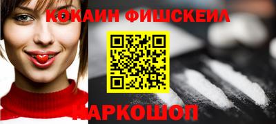 СК Берёзовский