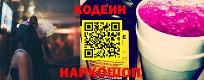 дистиллят марихуана Аргун