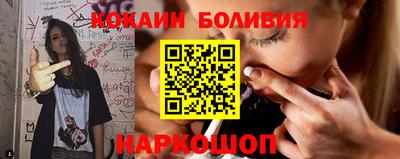 apvp Бийск
