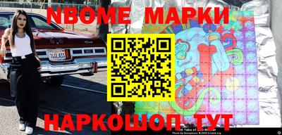 apvp Бийск