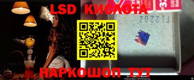 дистиллят марихуана Аргун