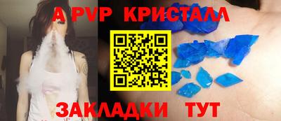 СК Берёзовский