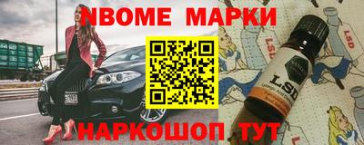 СК Берёзовский