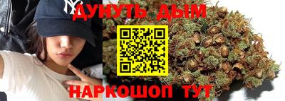 кристаллы Апрелевка