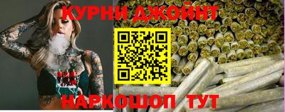 MDMA Апшеронск