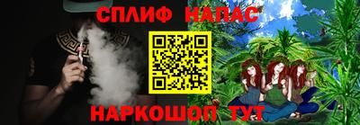 дистиллят марихуана Аргун