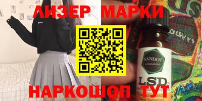 дистиллят марихуана Аргун