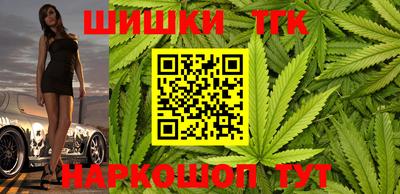 кристаллы Апрелевка