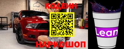 СК Берёзовский