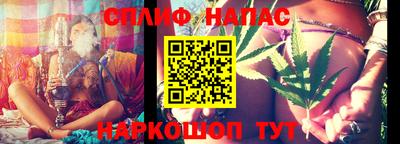 кристаллы Апрелевка