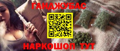 apvp Бийск