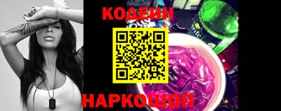 СК Берёзовский