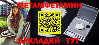apvp Бийск