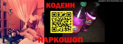 СК Берёзовский
