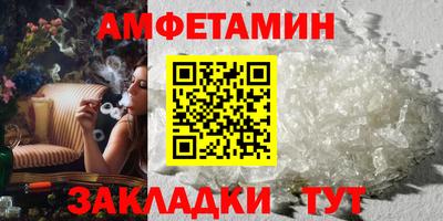 MDMA Апшеронск