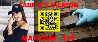 дистиллят марихуана Аргун