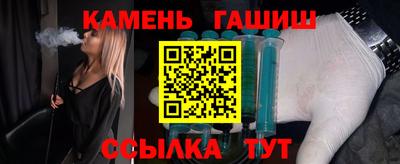 СК Берёзовский
