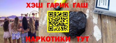 apvp Бийск