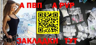 дистиллят марихуана Аргун