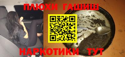 СК Берёзовский