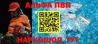 СК Берёзовский