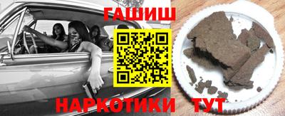 СК Берёзовский