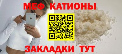 СК Берёзовский