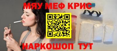 apvp Бийск