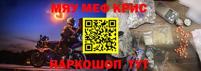 apvp Бийск