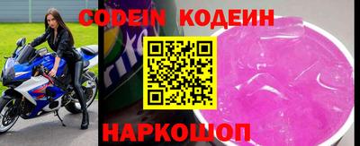 MDMA Апшеронск