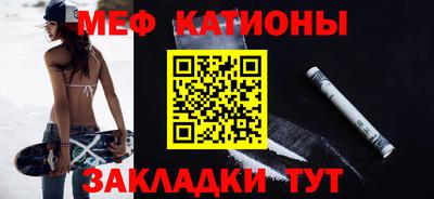 apvp Бийск